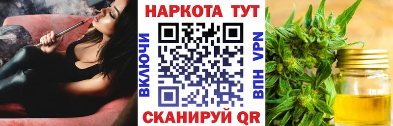 Купить закладку ГАШ  Cocaine  Меф мяу мяу  Каннабис  Избербаш
