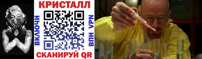 Амфетамин Premium  Купить где  Избербаш 