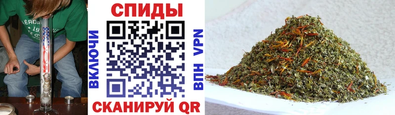 Купить закладки  Избербаш  БУТИРАТ BDO 33% 