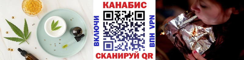 Canna-Cookies конопля  Купить где  Избербаш 