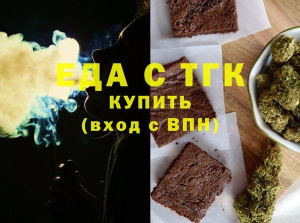 каннабис Зерноград