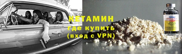 каннабис Зерноград