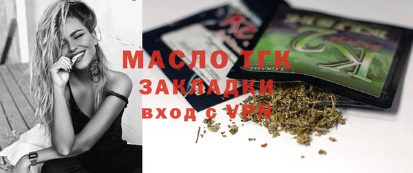 не бодяженный Зеленокумск