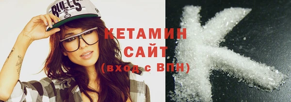 каннабис Зерноград