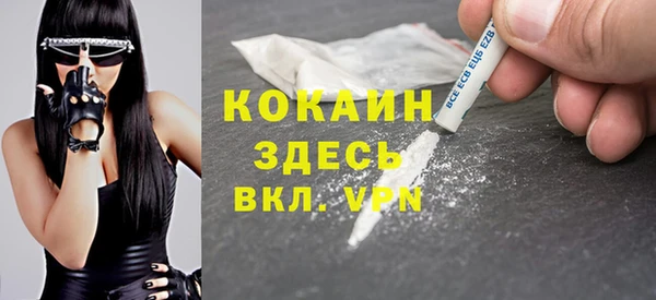 каннабис Зерноград