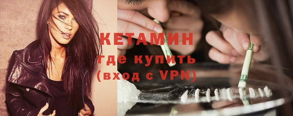 не бодяженный Зеленокумск
