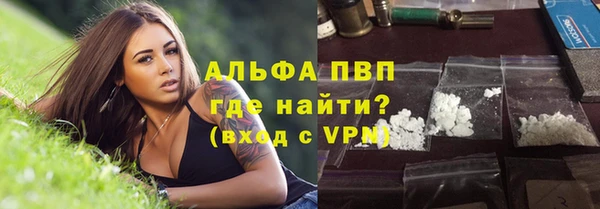 не бодяженный Зеленокумск