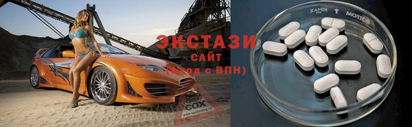 не бодяженный Зеленокумск
