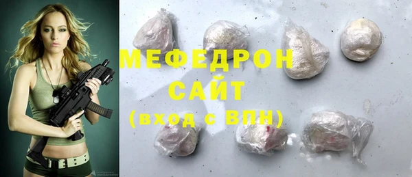не бодяженный Зеленокумск