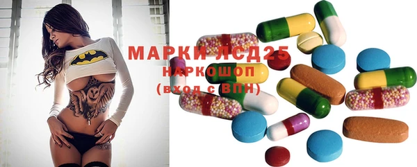 меф VHQ Зеленодольск