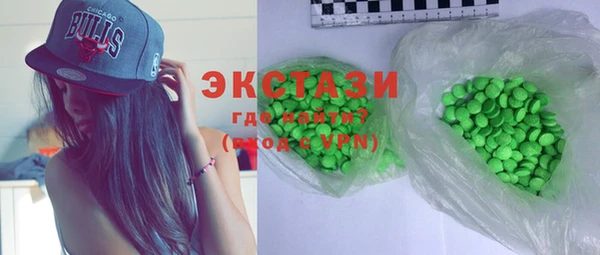каннабис Зерноград
