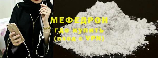 не бодяженный Зеленокумск