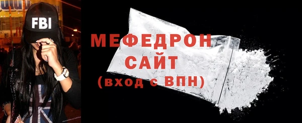 каннабис Зерноград