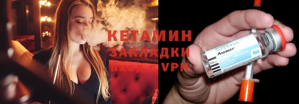 каннабис Зерноград