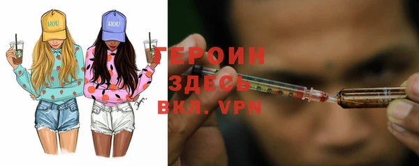 не бодяженный Зеленокумск