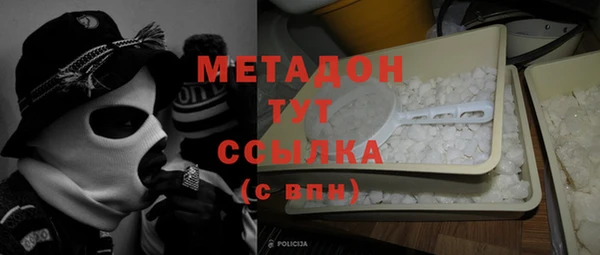 не бодяженный Зеленокумск