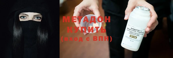 каннабис Зерноград
