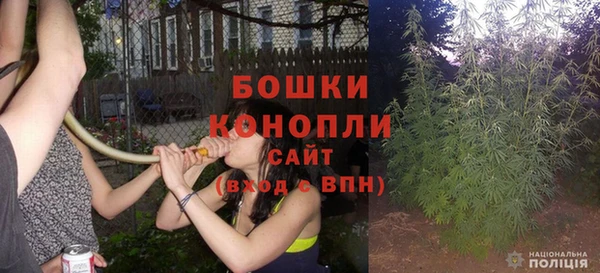 каннабис Зерноград