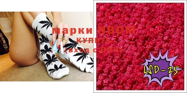 каннабис Зерноград