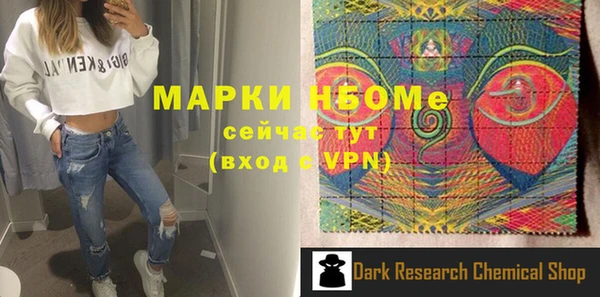 не бодяженный Зеленокумск