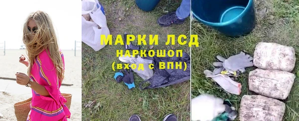 не бодяженный Зеленокумск