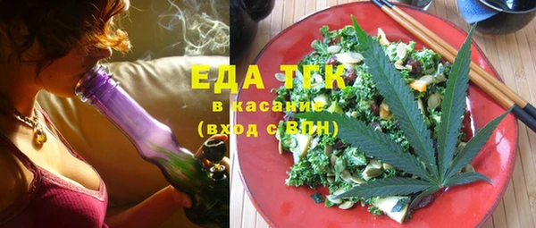 каннабис Зерноград