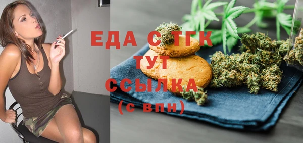 не бодяженный Зеленокумск