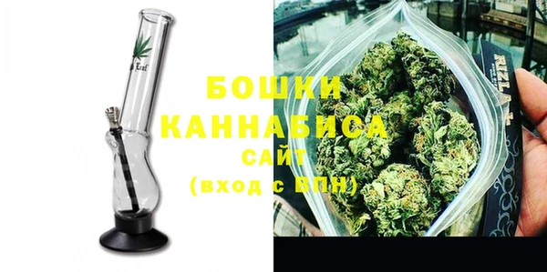 каннабис Зерноград