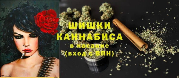 меф VHQ Зеленодольск