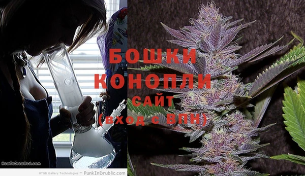 меф VHQ Зеленодольск