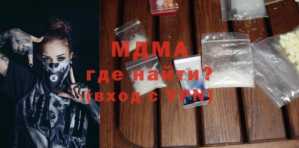 не бодяженный Зеленокумск
