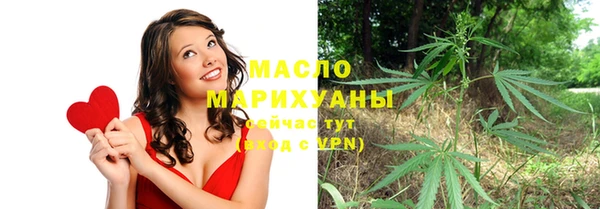 каннабис Зерноград