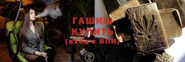 не бодяженный Зеленокумск