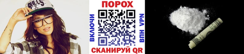 Метамфетамин кристалл  Купить закладки  Избербаш 